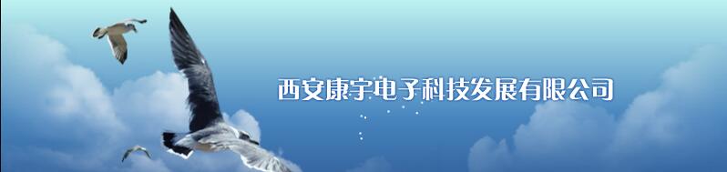 濟(jì)寧君安機(jī)械制造有限公司