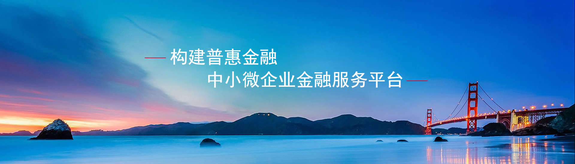 濟(jì)寧君安機(jī)械制造有限公司